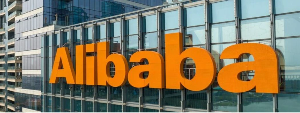 Alibaba Stock Overview (NYSE:BABA) – All You Need to Know About Alibaba Group