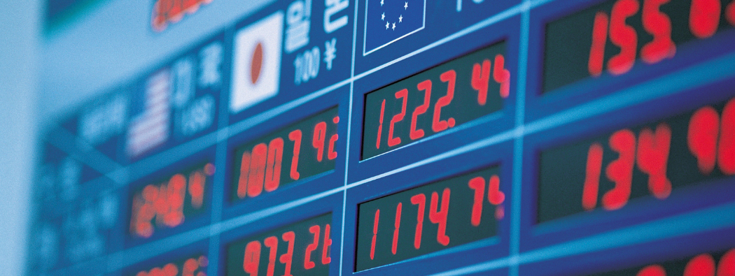 Carry Trade: What is it and How Does it Impact the Financial Markets?
